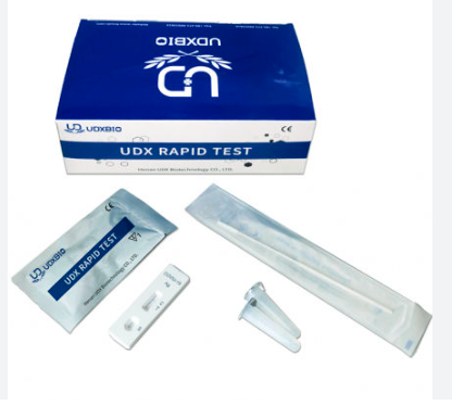 Saliva antigen test kit.png